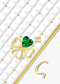 Initia05_"G"with Emerald