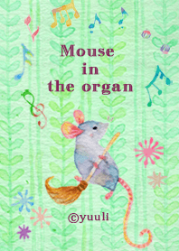 Mouse in the organ