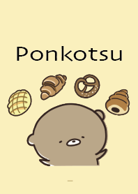 Yellow : Food Near Ponkotsu 5