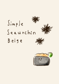 simple Sea urchin beige.