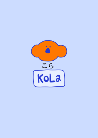 KOLA japan - ai 4