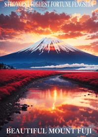 Beautiful Mount Fuji Lucky 62