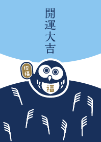 Lucky OWL on the Moon / Light Blue