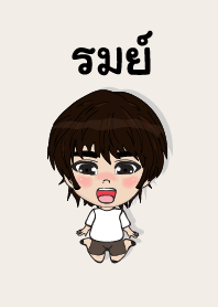 my name is rom3 (sawasdee)