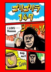 Gorilla 147