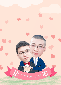 老夫老妻
