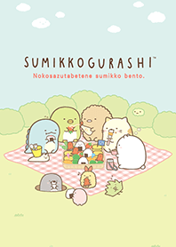 Sumikkogurashi: Bento Box