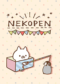 ねこぺん日和（クラフト）
