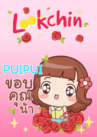 PUIPUI lookchin emotions V02 e