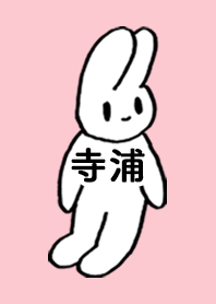 TERAURA by nekorock no.11748