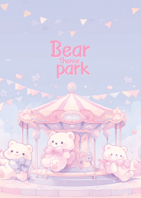 cute Bear in theme park