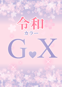 G&X-Attract luck-Reiwa color-Initial