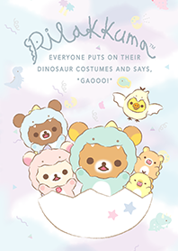 Rilakkuma plays with Dino