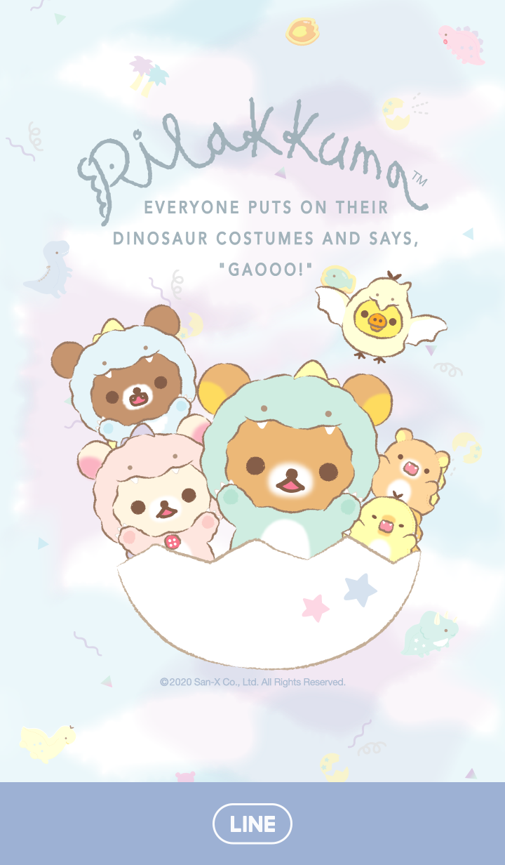 Rilakkuma plays with Dino