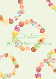 Watercolor Fruits
