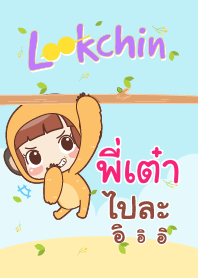 PITAO lookchin emotions V06