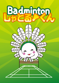 Badminton Shuttle Kun Japanese version