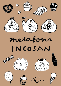 Metabolic parakeet cafe