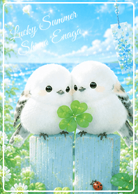 Lucky Summer Shima Enaga green