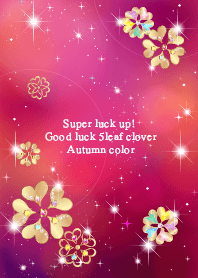 Good luck up! 5leafclover autumn color