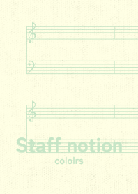 staff notation2 Fresh GRN