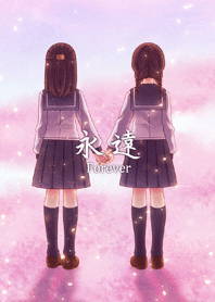 selama-lamanya