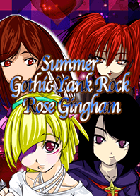 夏のGothic Yank Rockローズギンガム