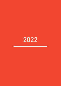 極簡約2022年˙橘色