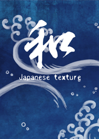 Japanese texture