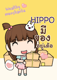 HIPPO wealthy merchants_E V05 e