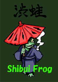 Shibui Frog
