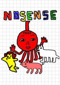 NO SENSE LIFE