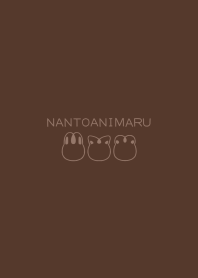 Nantoanimaru Brown.