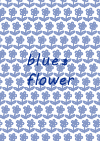 青い花々
