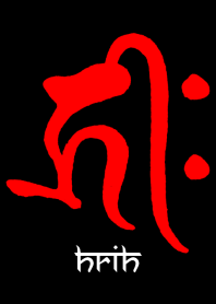 梵字十二支【戌と亥】キリーク