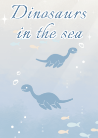 chewy loose dinosaurs 002-2 (Gray/Beige)