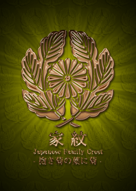 Family crest 40 Bronze