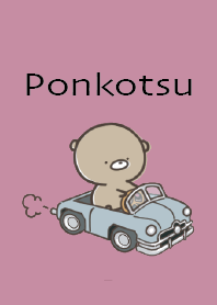 แบล็กพิงค์ : Everyday Bear Ponkotsu 6