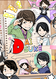 Daisuke Ono feat.Suzuhito Yasuda