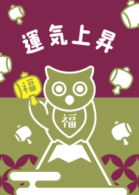 Mallet of luck / OWL / purple x green