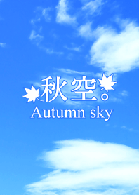 Autumn sky vol.01