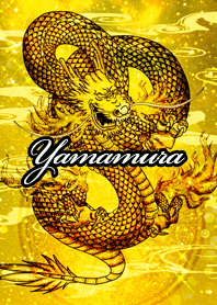 Yamamura Golden Dragon Money luck UP