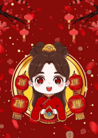 Heng Heng Rich Chinese New Year 88