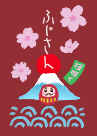 Watercolor Mt. Fuji design015