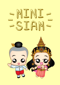 Mini Siam