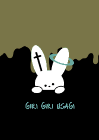 ギリギリ ウサギ .60