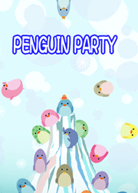 ペンギンパーティ