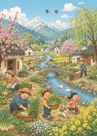 Happy Countryside