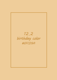 birthday color - December 2