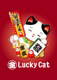 Super Lucky Lucky Cat:Every day is cool